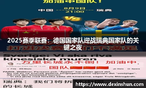 必威betway官方网站