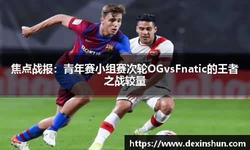 必威betway官方网站
