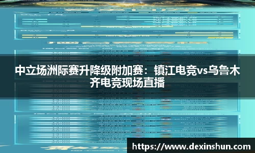必威betway平台
