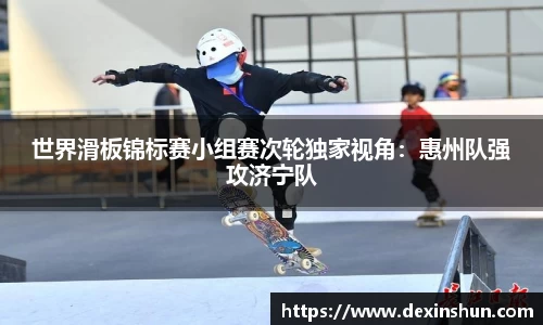 必威betway平台