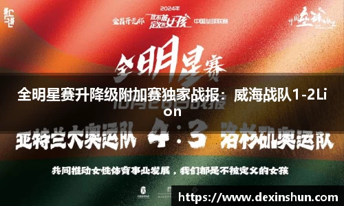 必威betway官方网站