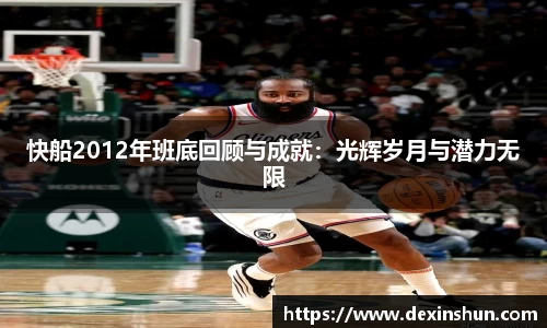必威betway平台