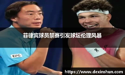必威betway官网