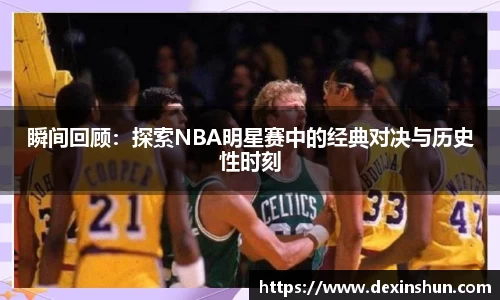 必威betway平台