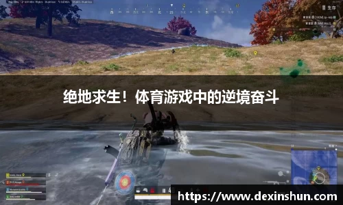 必威betway官网