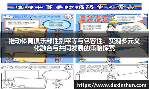必威betway官网
